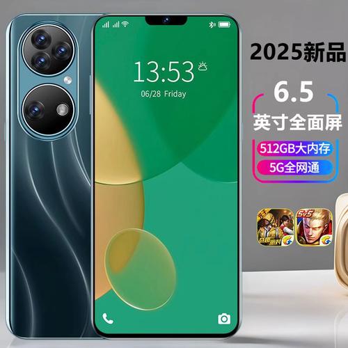 手机产品批发厂家,品牌,图片,热帖