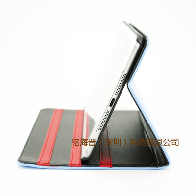 【[工厂直销] 南韩皮苹果iPad mini 皮套 迷你三档支架外套手机配件】价格,厂家,图片,数码保护套/保护壳,铭海晋(深圳)科技-